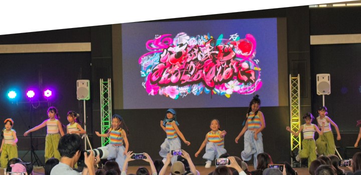 みんなの笑顔がキラキラしてて、ステージが虹みたいだったよ！