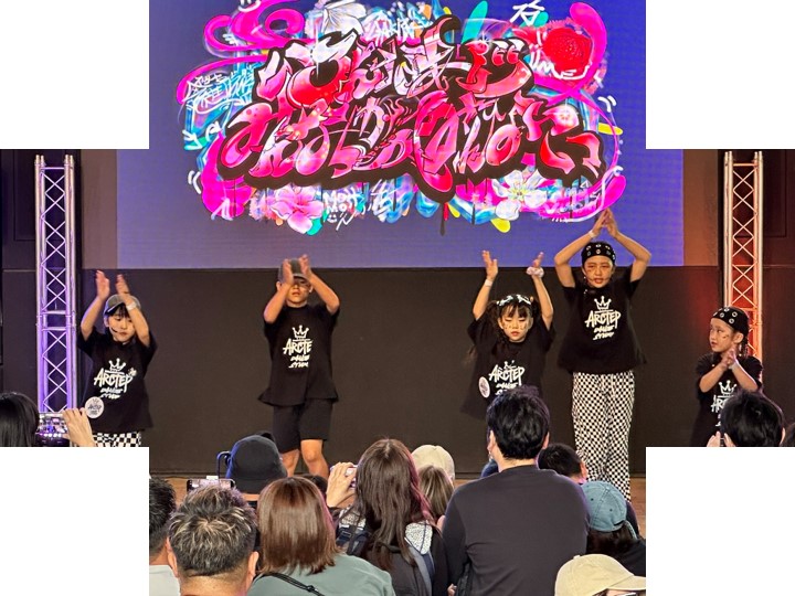 ごめんね！　せっかくのハロウィン顔　モザイクで消しました😌