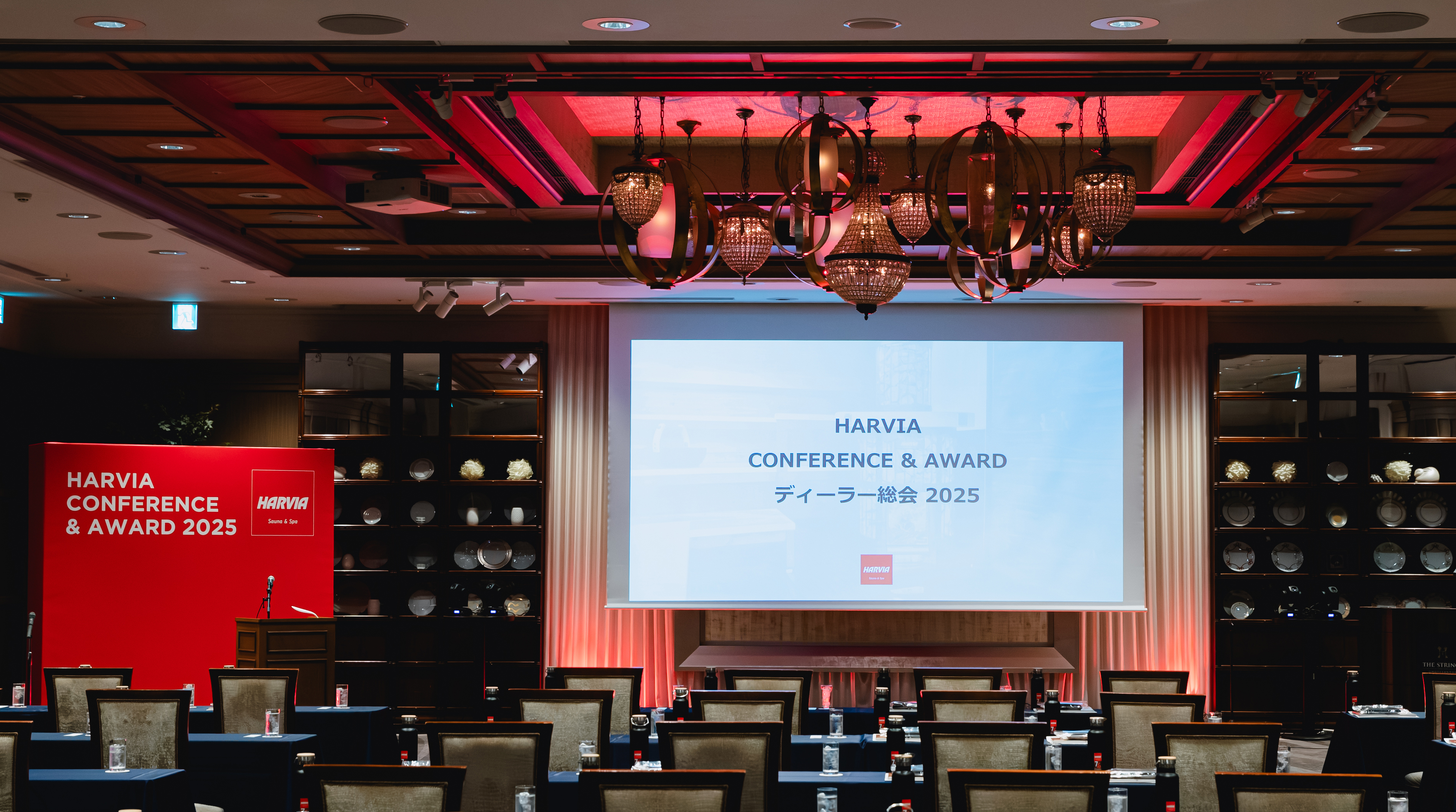 ツカモトウェルネス株式会社が“HARVIA 2025 ベストセールスオブ